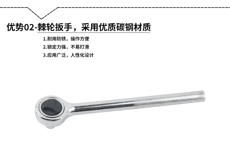 详情页_03.jpg