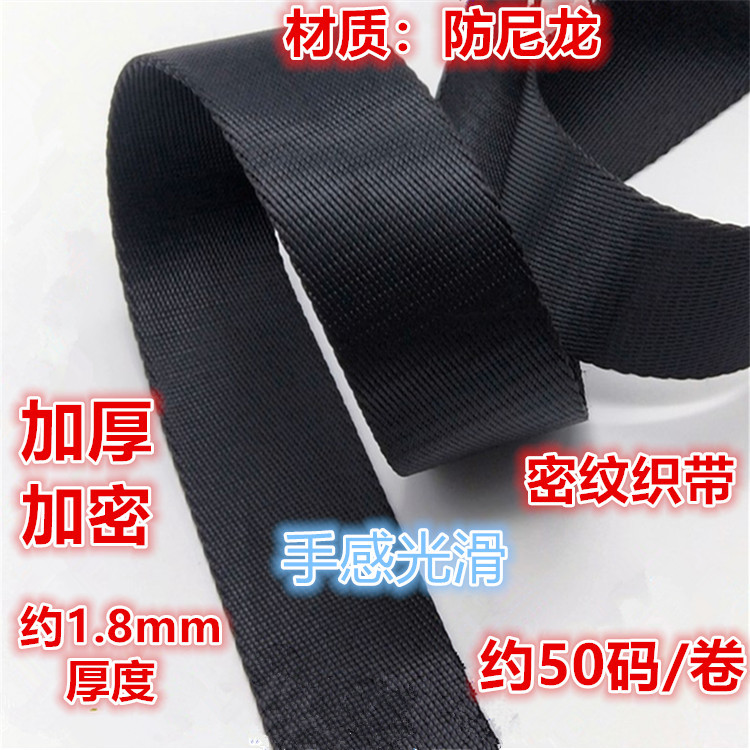 加厚米纹