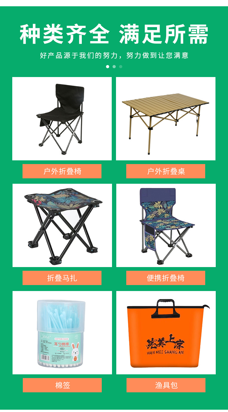 详情页1_03.jpg