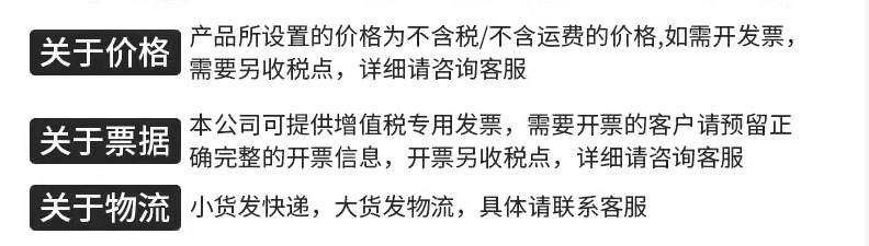 微信图片_20210914141334