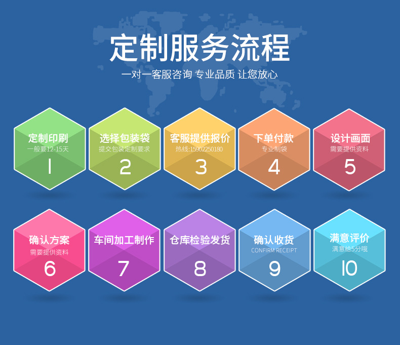 平底自封_18.jpg
