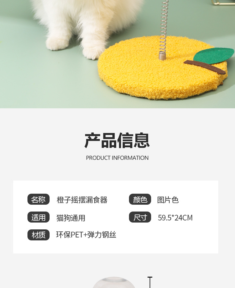 详情_12.jpg