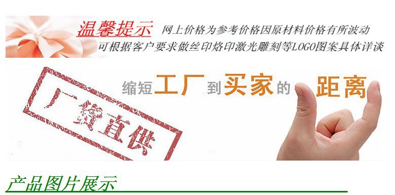 3216997170_743698373