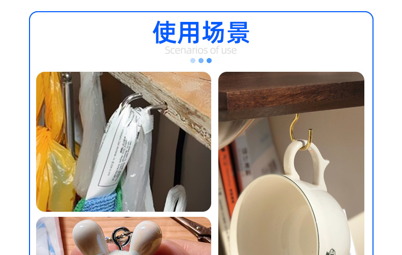 羊眼钉杯钩灯钩_详情_23.jpg