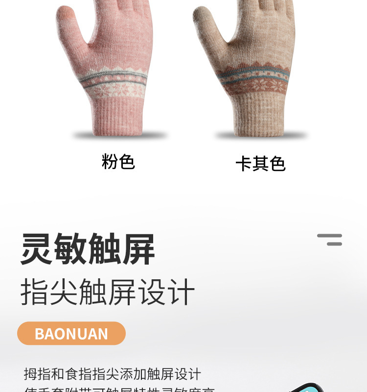 未标题-1_07.jpg?x-oss-process=image/format,png