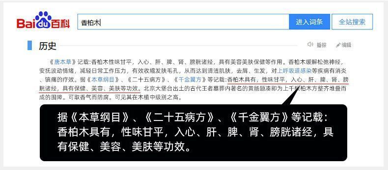 6bacd553-e753-4d1b-9b82-365df9b1a285.jpe
