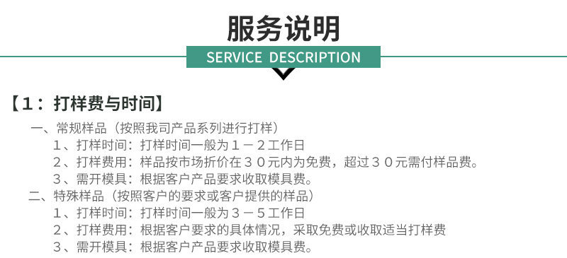 O1CN01dRfyV41we6YYPWTwa_!!2211