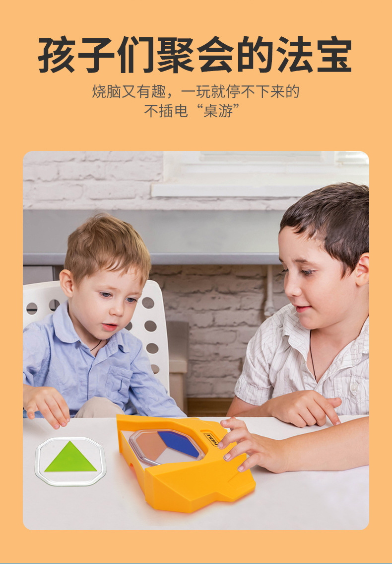 新奇玩具,整蛊玩具,聚会玩具,互动玩具,咬手玩具,桌游玩具,鳄鱼拔牙,咬手鳄鱼,mini咬手鳄鱼,迷你鳄鱼拔牙带钥匙扣,迷你咬手指鳄鱼,迷你咬手指河马,迷你小心恶犬,迷你咬手鲨鱼,迷你咬手青蛙,迷你咬手恐龙,咬手指怪兽王，咬手指鲨鱼,鲨鱼拔牙,海盗桶,海盗桶游戏座,互动玩具,聚会玩具,咬手指老虎,咬手指海豚,咬手指恐龙,咬手指大灰狼,咬手指老鼠,小熊拔牙，咬手指萌牛,咬手指牛,咬手指海豚,咬手海豚,丁真同款,抖音同款,新奇玩具,整蛊玩具,聚会玩具,咬手玩具,小心恶犬,恶犬拔牙,咬手指巡逻狗,桌游玩具,咬手老虎,咬手指老虎,咬手指Q版恐龙,咬手指Q版恐龙带钥匙扣,华容道,迷宫闯关,拼图迷宫,几何图形,认知玩具 .jpg