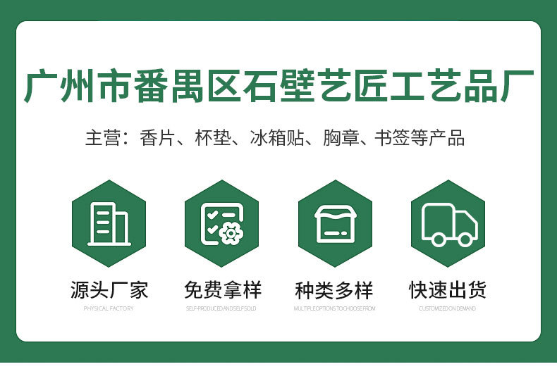 详情_01