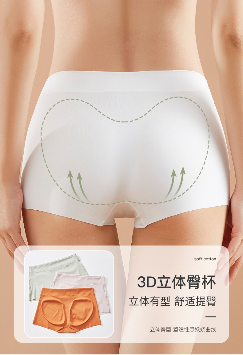 描述图_3.jpg