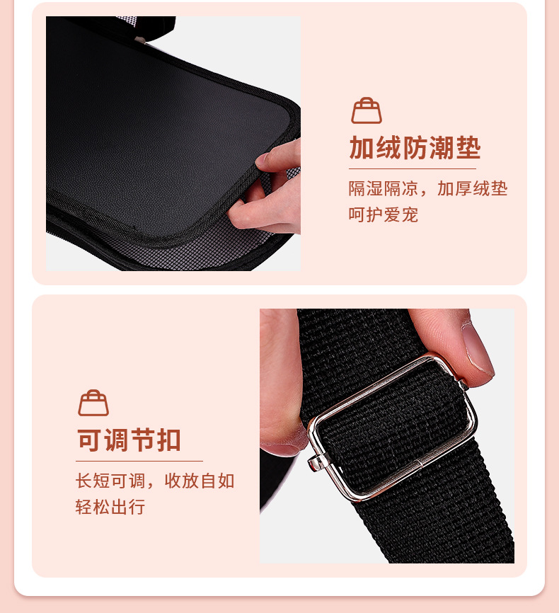 宠物手提包猫咪狗狗外出便携透气太空舱宠物折叠包户外露营猫狗包