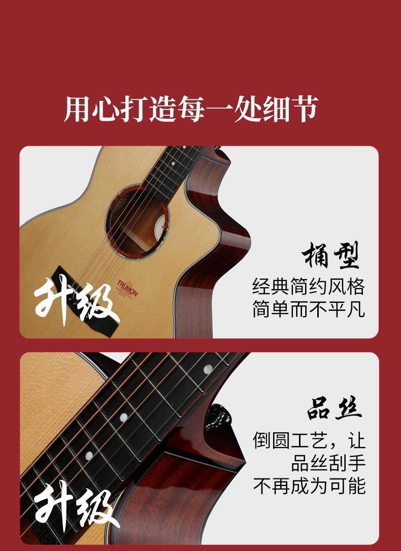 QQ图片20210523195257