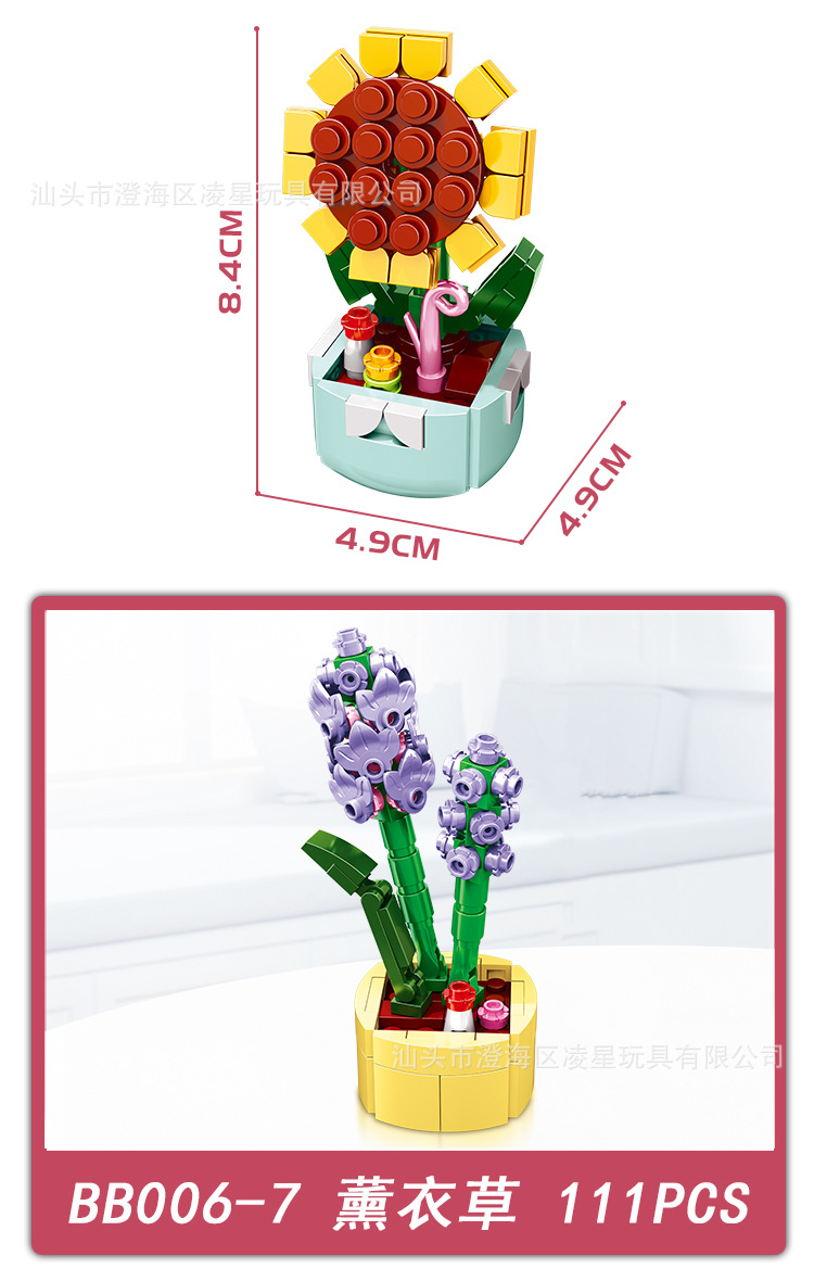 BB006花详情页_12.jpg