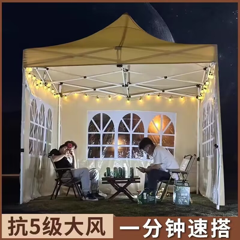 054191a3-bb48-4bdc-9f7b-afd624444ff2.jpe