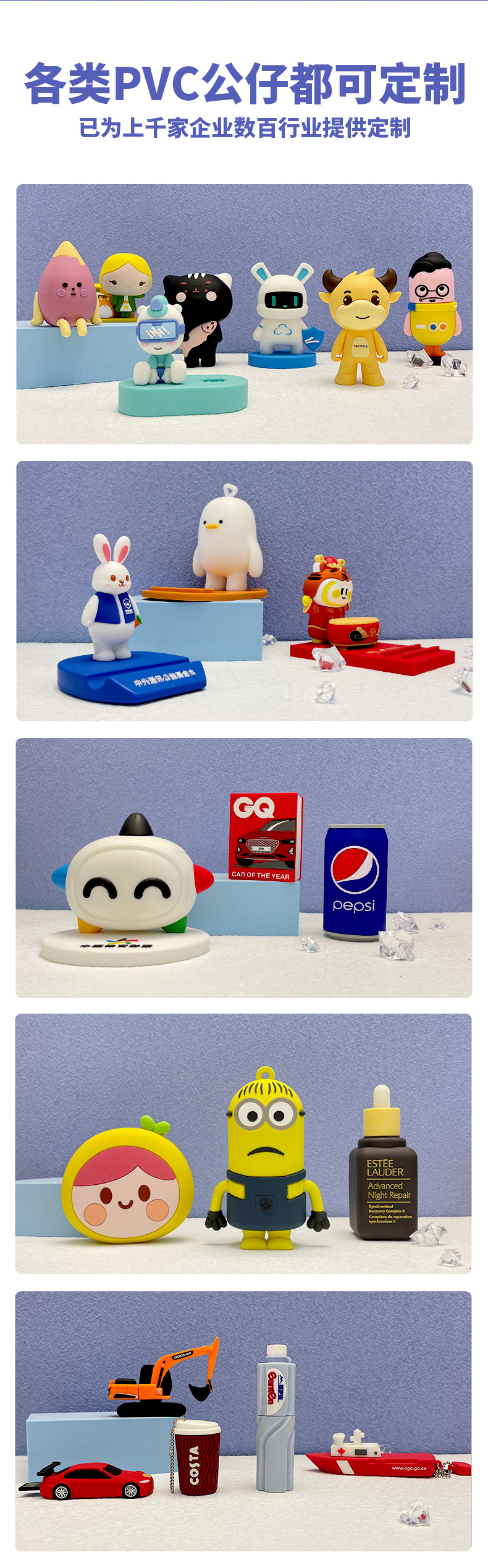 微信图片_202206021001358