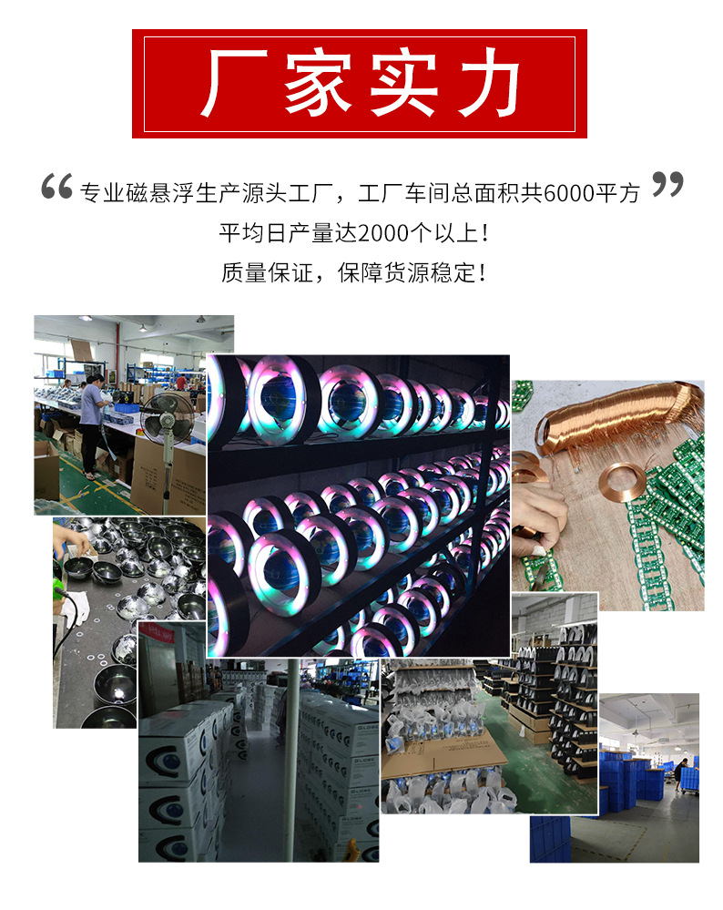 实力厂家.jpg