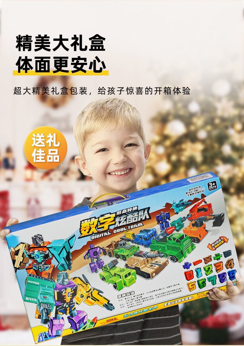 0f2cb7d3-87be-48ee-8912-3b15ea3c027e.jpe