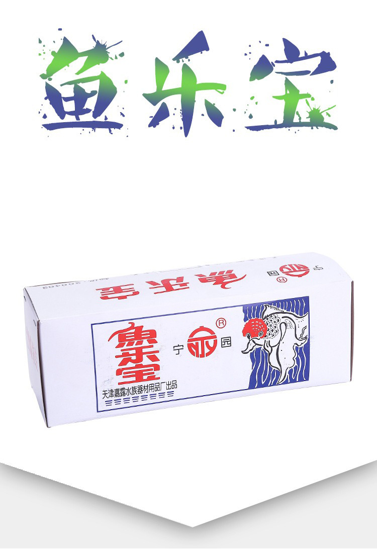 描述图_11.jpg