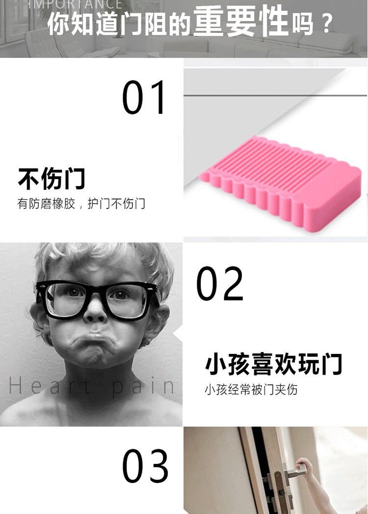 详情4.jpg