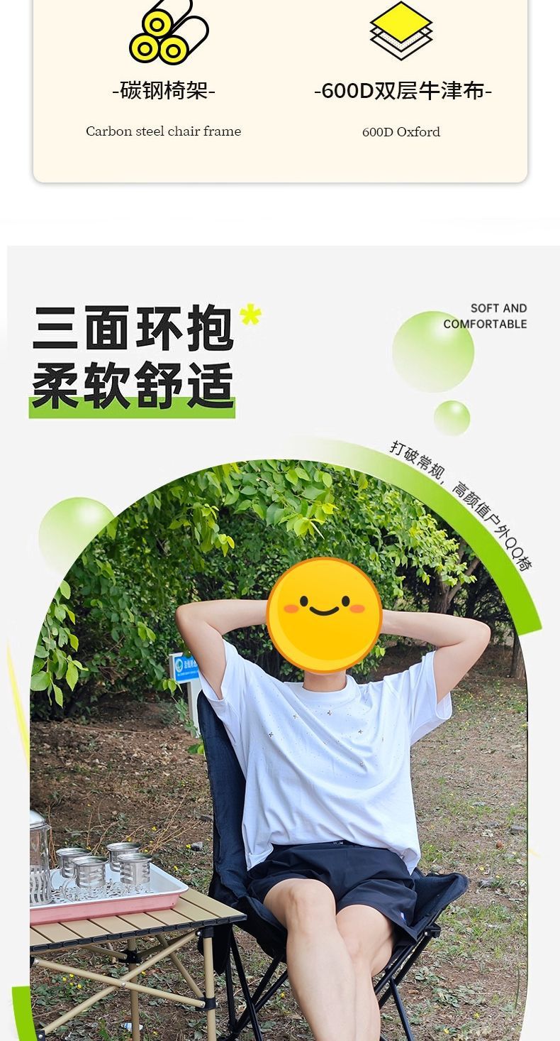 2e915c20-73e5-402c-bd60-9fd8a614c10d.jpe