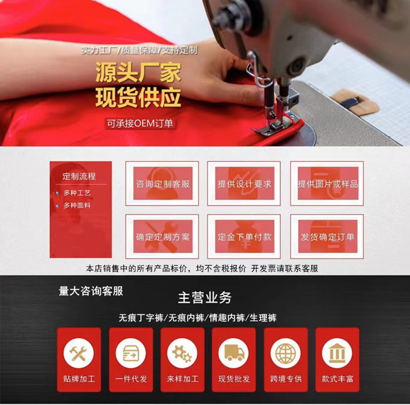 58f04affbf2690868161ccf37b6f44