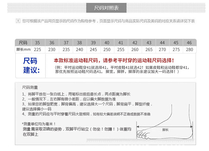 微信图片_20211221113542