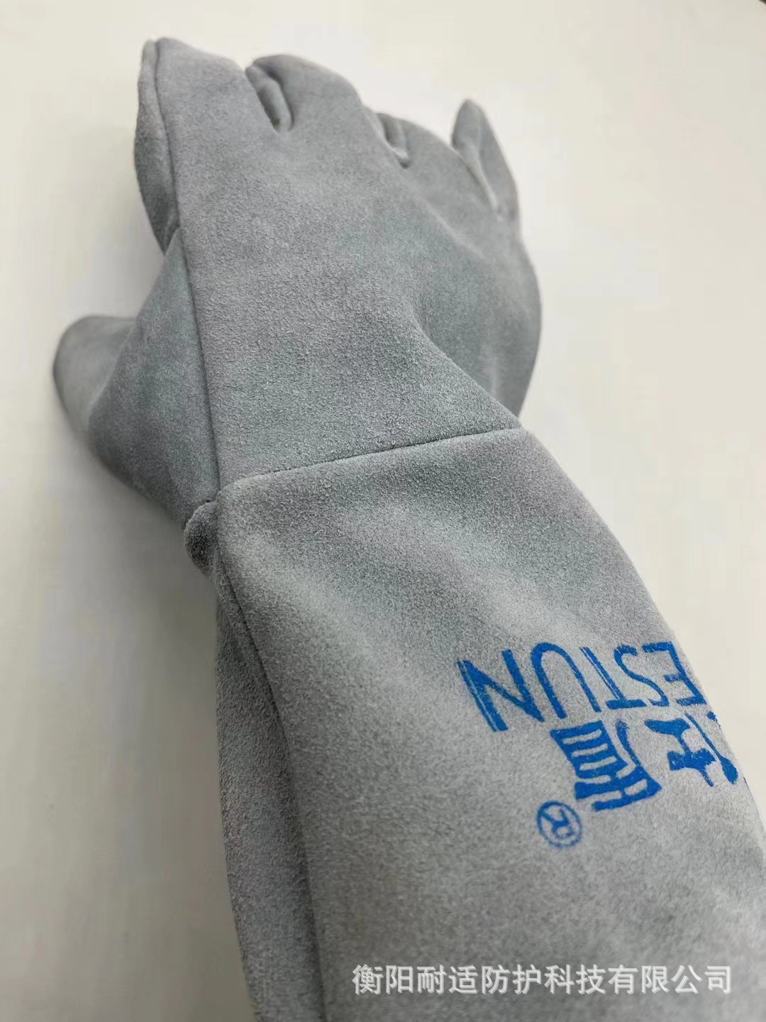 微信图片_20230902144233