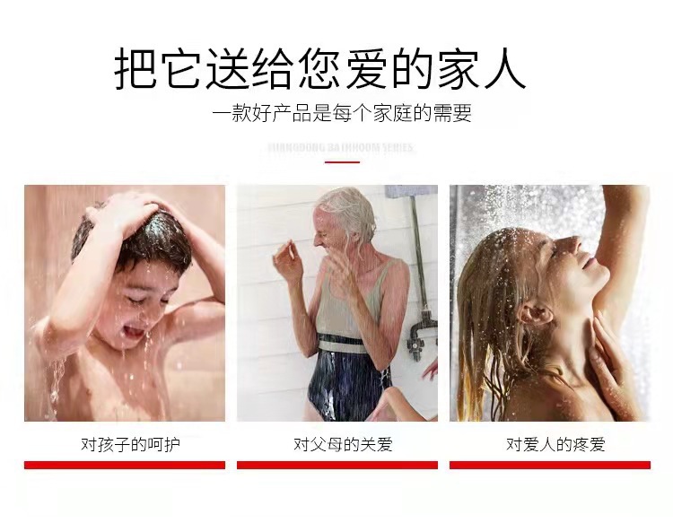 详情5