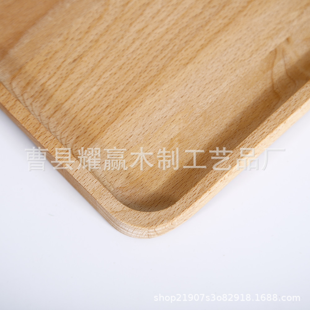 实木托盘长方形木质盘日式茶盘甜品盘干果盘家用实木茶盘零食盘