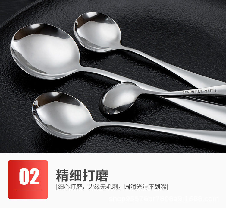详情_06.jpg