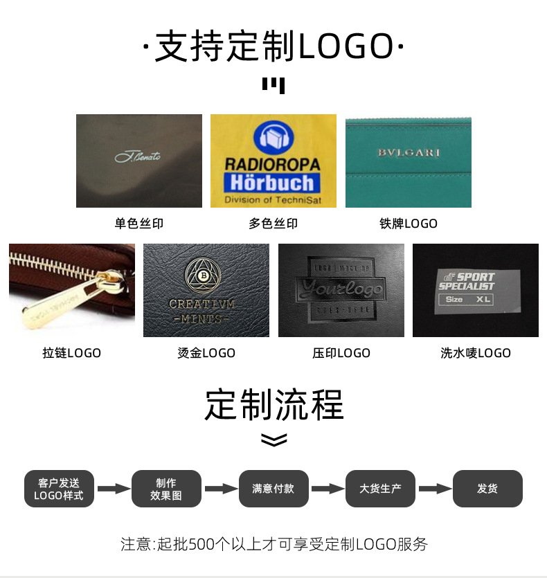 详情_24.jpg