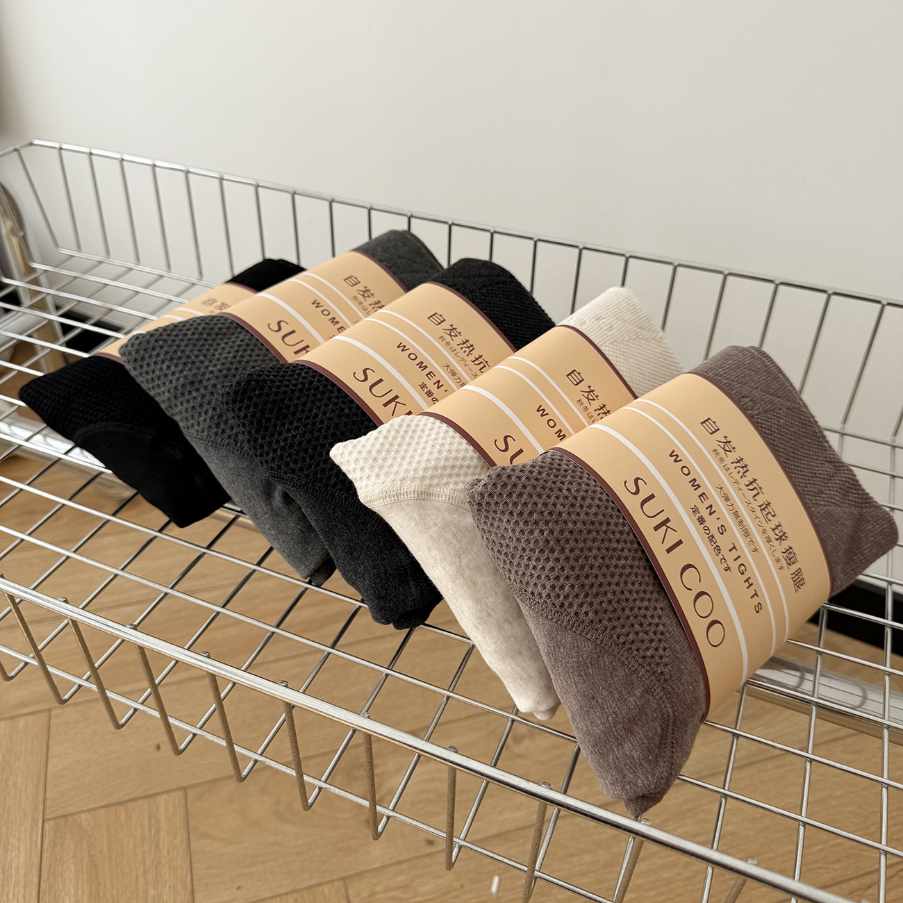 微信图片_20251029145344_833_49