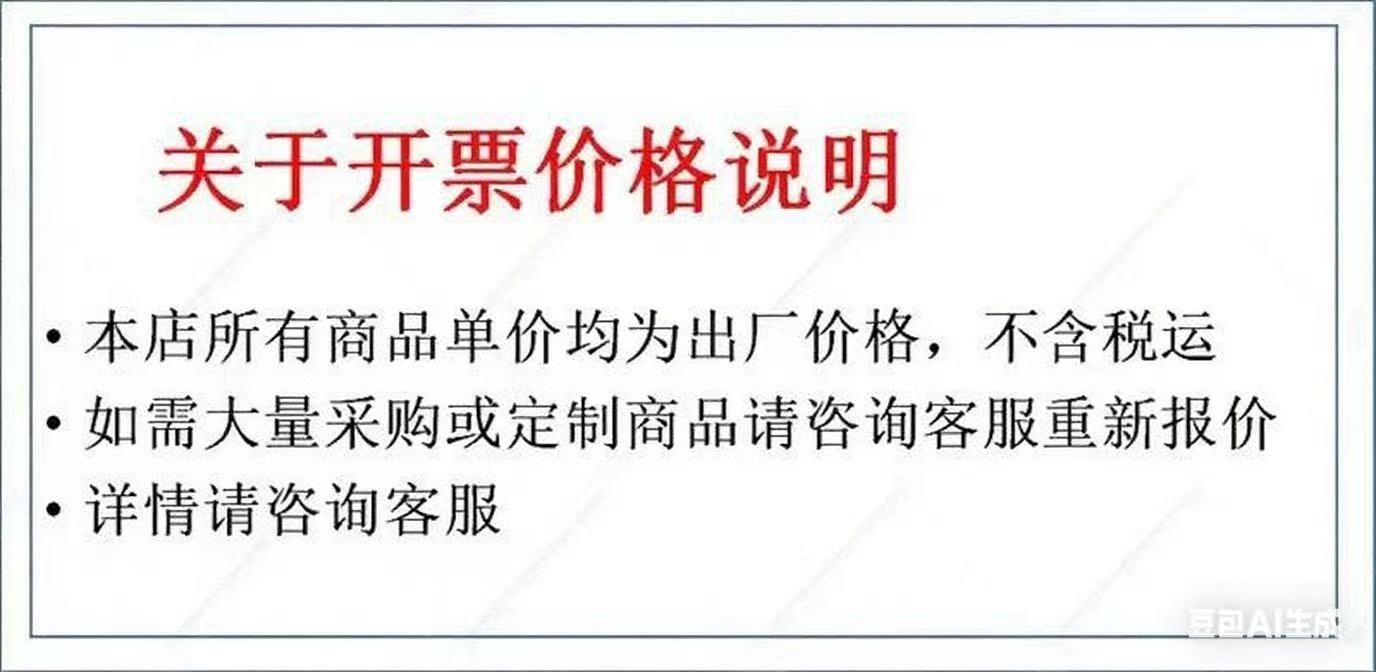 微信图片_20250704105637