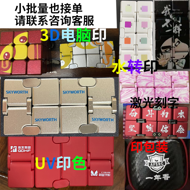 定制介绍无电话