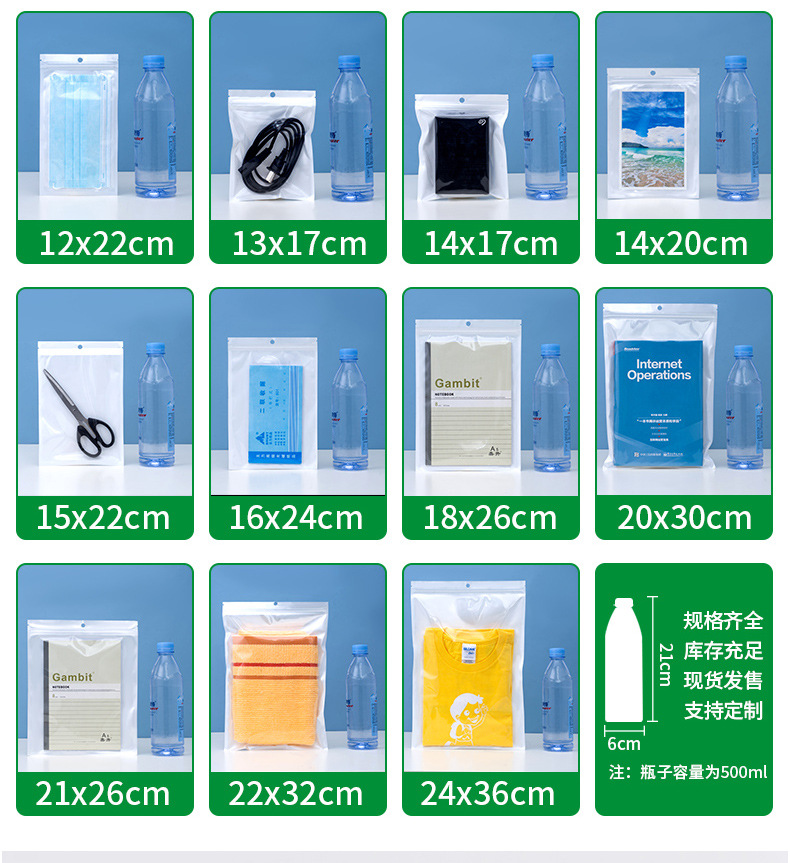 白色珠光膜详情_08.jpg