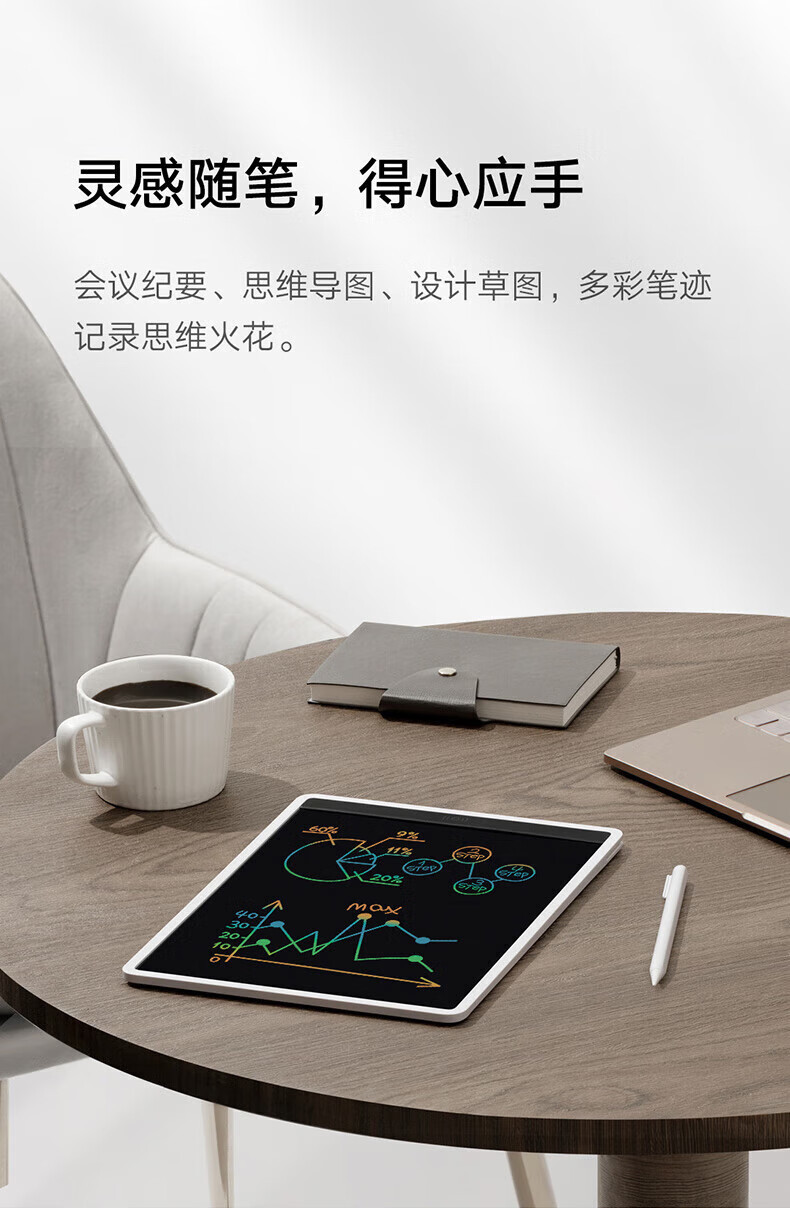 详情_015.JPEG
