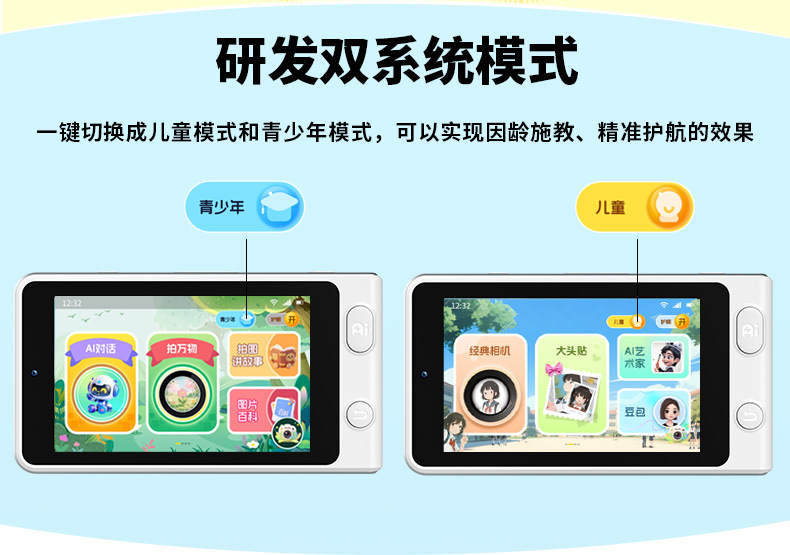 008详情_06.jpg
