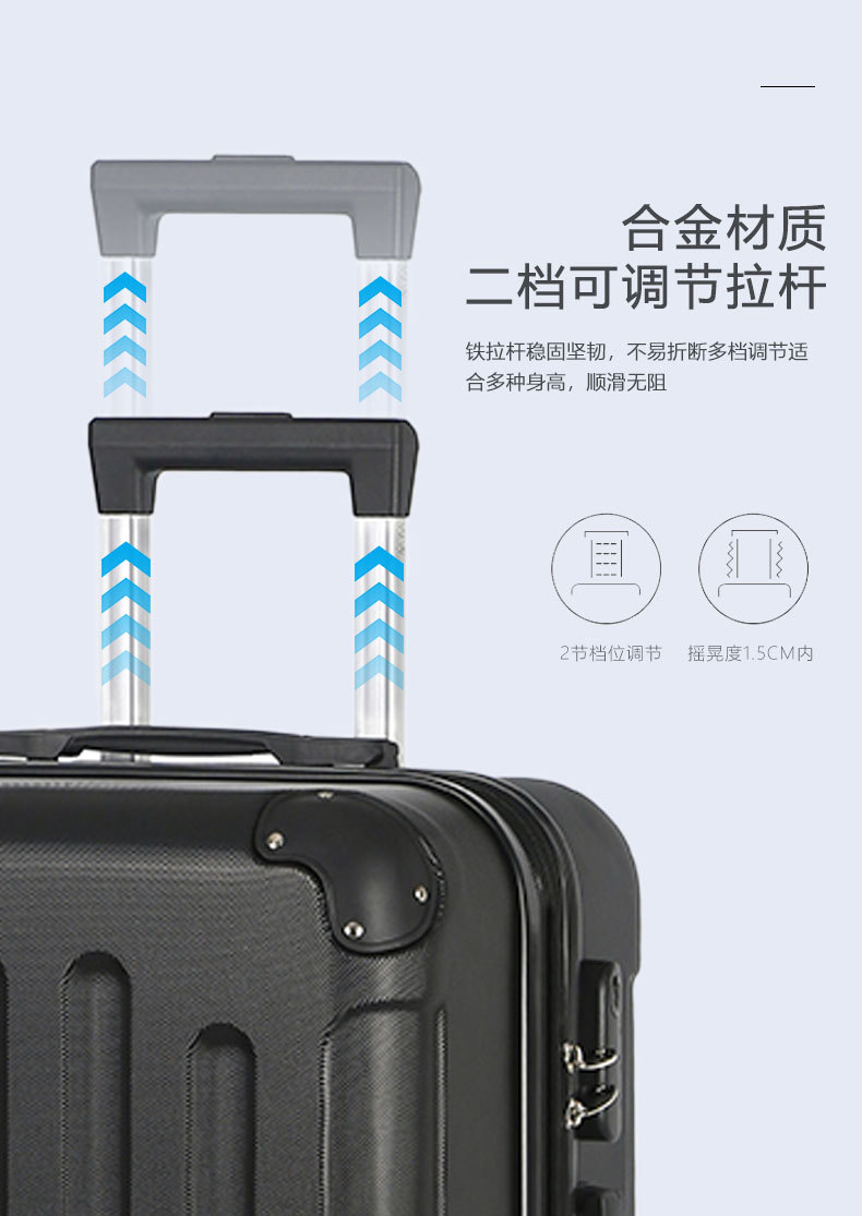 行李箱-拷贝-3_07