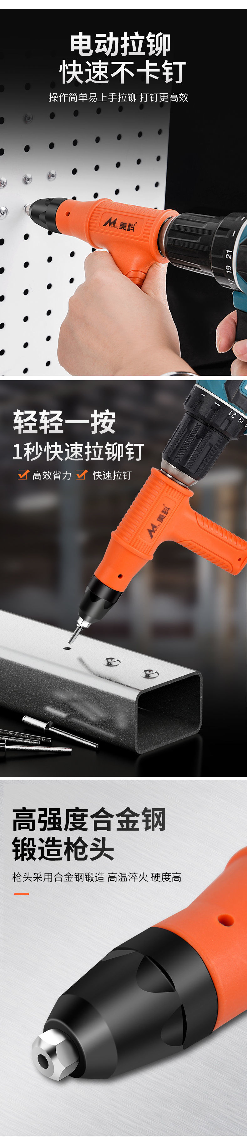 73bffc26-b35e-41a5-ba52-702260316d4e.jpe