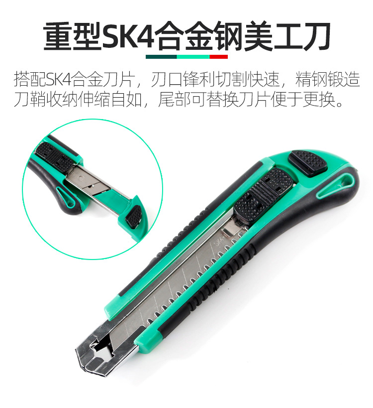 PK-9472G_20.jpg