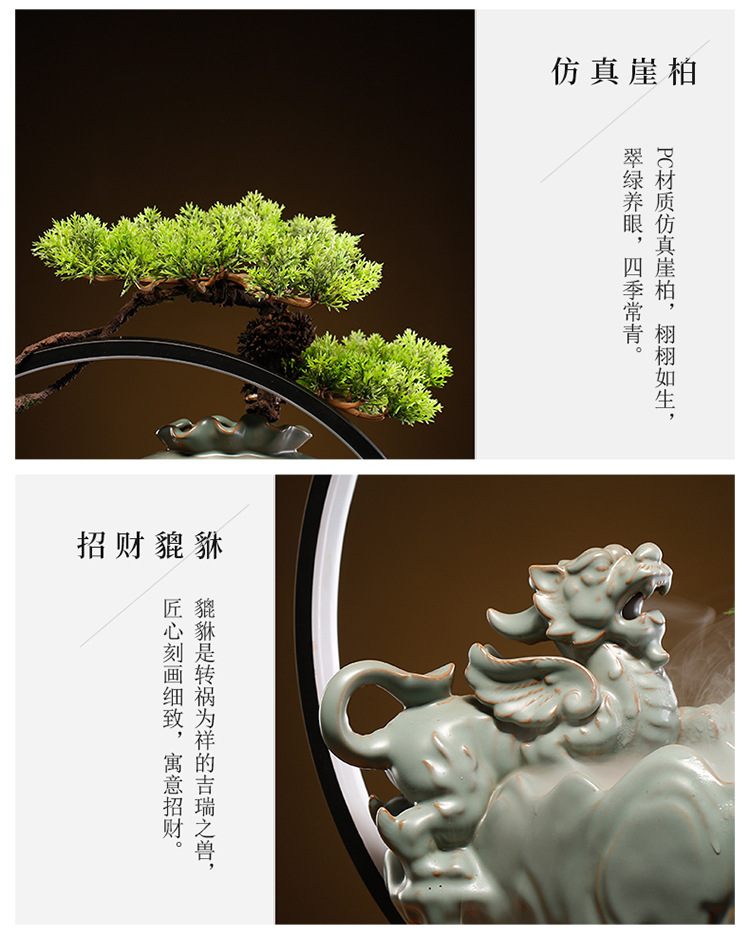 详情-09.jpg
