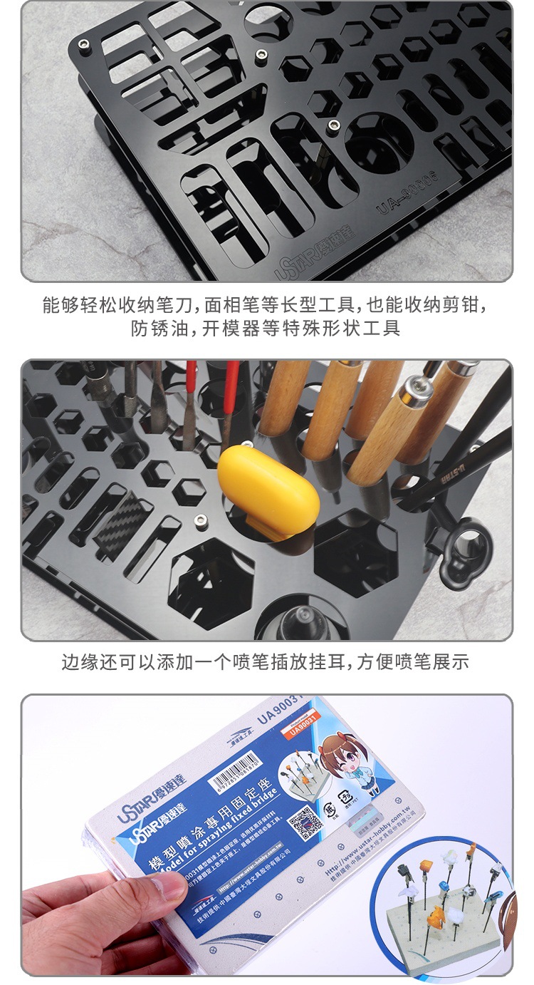 4 拷贝_副本2.jpg