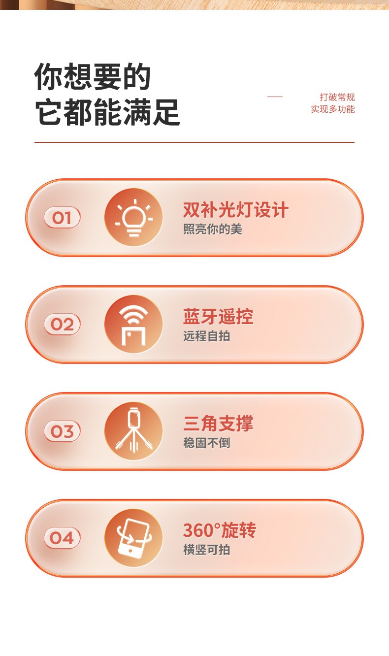 P140详情_02.jpg