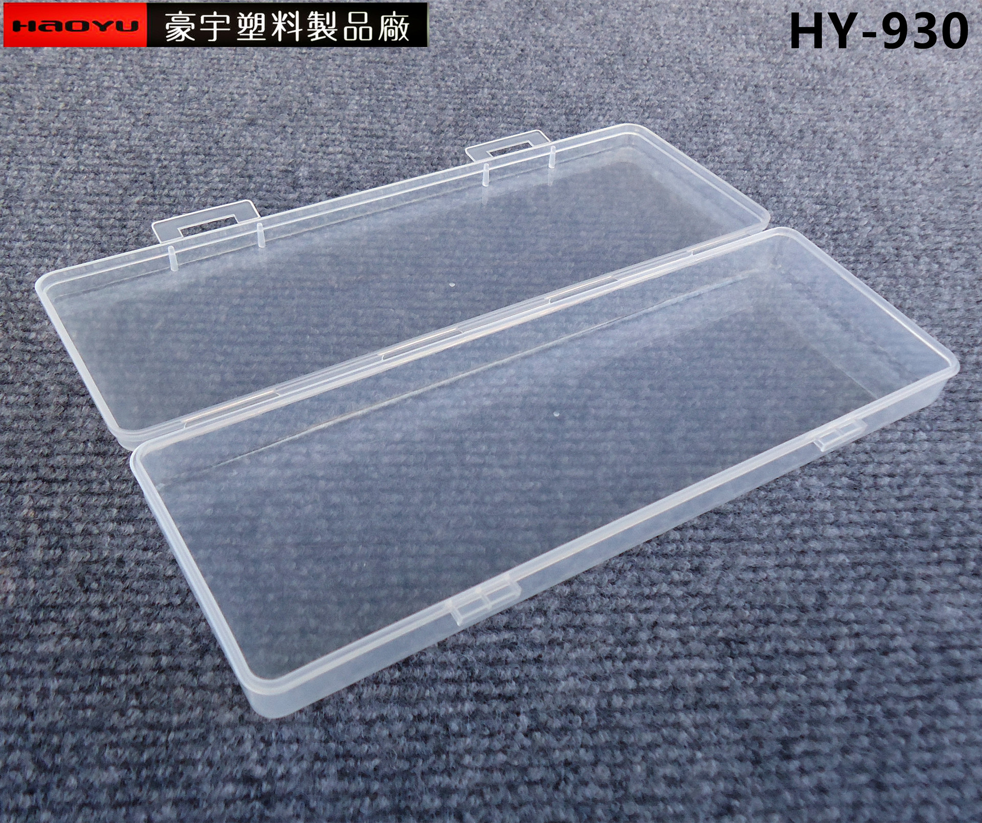 DSC04013.JPG