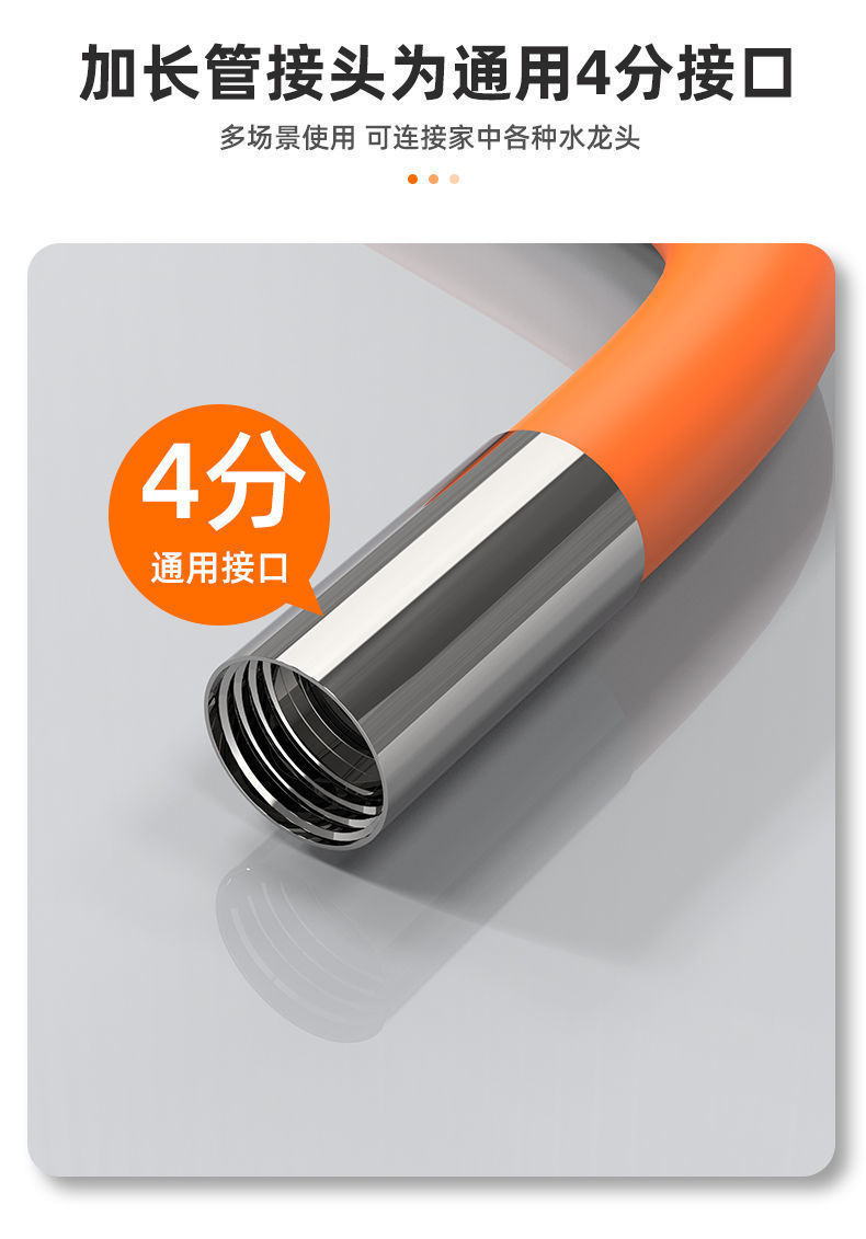 03bbfa42-cc01-4b14-ab15-ab7e125186cb.jpe