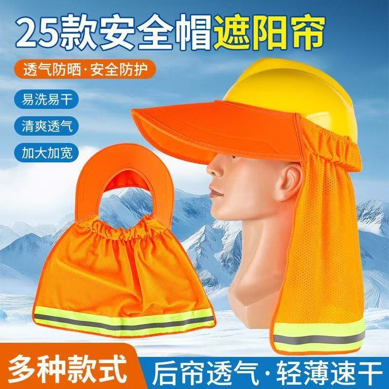 微信图片_20250415081944