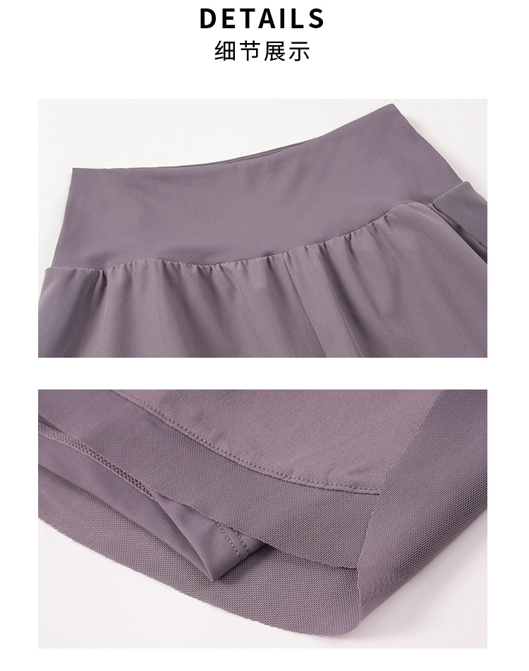 DS-113拼纱假两件短裤_06