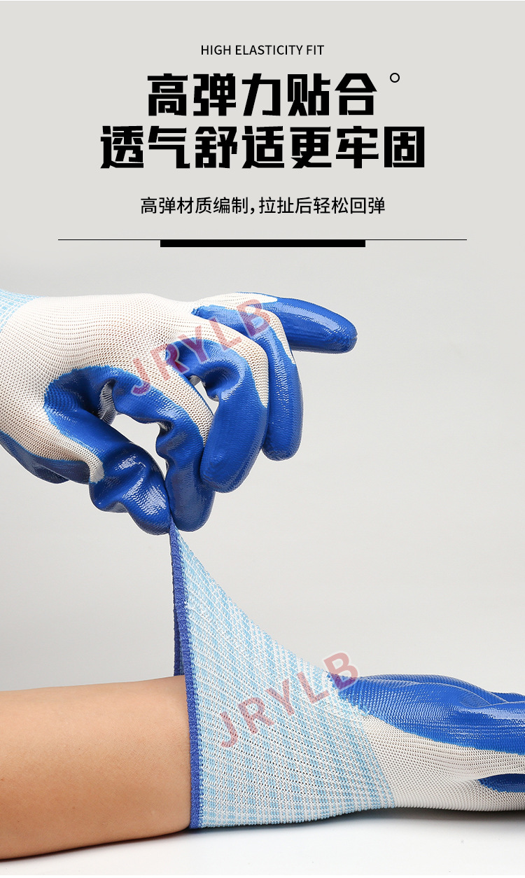 丁晴手套详情_06.jpg