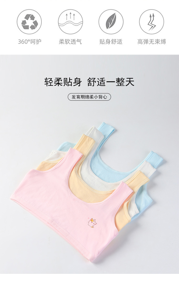 详情-02.jpg