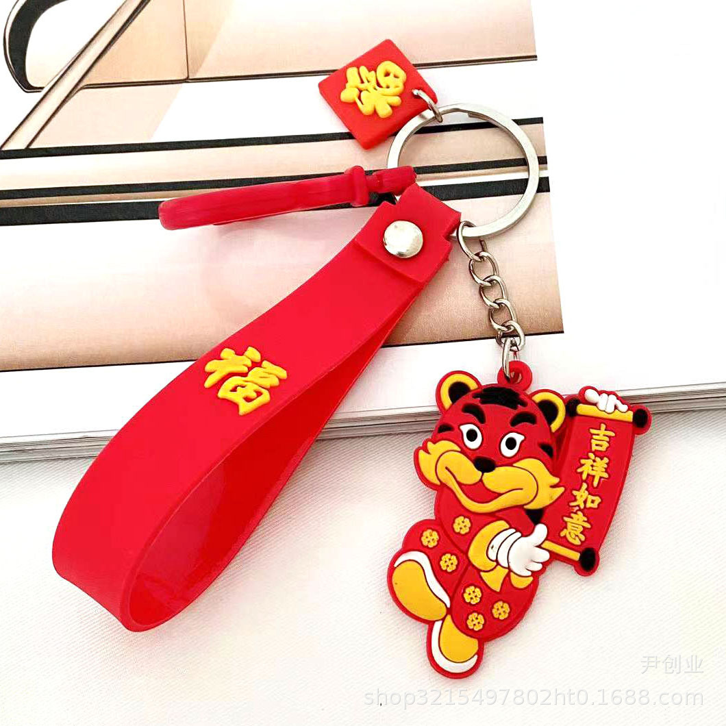 微信图片_20211215094301